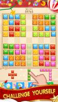 Puzzle Joy 3D:Joy Box ภาพหน้าจอ 3