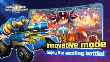 Galaxy Wars: Tank vs Aircraft 截图 3