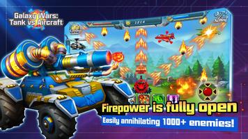 Galaxy Wars: Tank vs Aircraft 海报