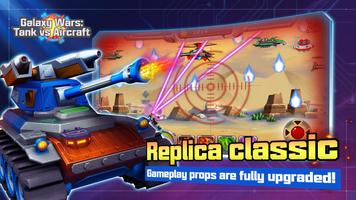 Galaxy Wars: Tank vs Aircraft 截图 1