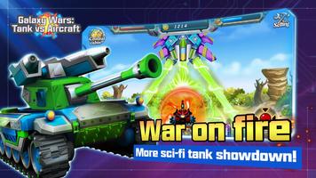 Galaxy Wars: Tank vs Aircraft 截图 2