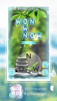 Word Natural スクリーンショット 1