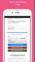 Textper পোস্টার