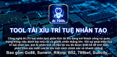 Tool Tài Xỉu Trí tuệ nhân tạo ポスター