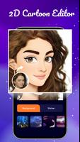 Photo To Cartoon Yourself 截圖 1
