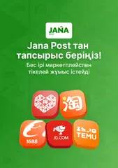 Jańa Post XAPK download