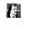Aitbar Sajid Urdu Poetry-icoon