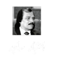 Aitbar Sajid Urdu Poetry