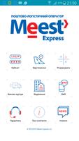برنامه‌نما Meest Express عکس از صفحه