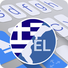 ai.type Greek Dictionary ícone