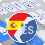 Spanish for ai.type Keyboard ícone