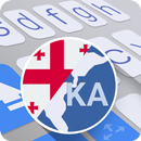 ai.type Georgian Dictionary APK