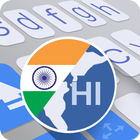 ai.type Hindi Dictionary 图标