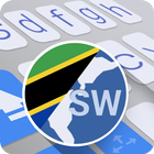 ai.type Swahili Dictionary icon