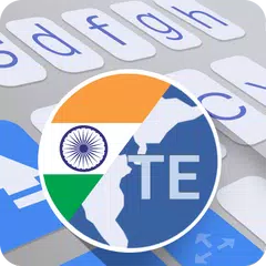 download ai.type Telugu Dictionary APK