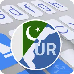 Скачать ai.type Urdu Dictionary APK