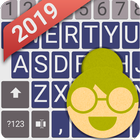 ai.type EasyReader 2019 Theme  أيقونة