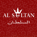 Al Sultan APK
