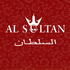 Al Sultan ikon