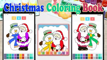 Christmas Coloring Book स्क्रीनशॉट 1