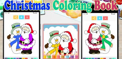 Christmas Coloring Book स्क्रीनशॉट 2