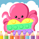 Octopus Coloring Book APK