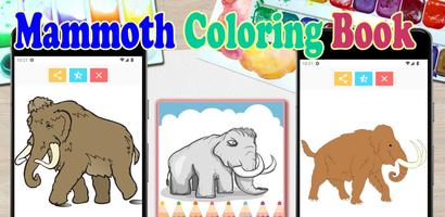 Mammoth Coloring Book Screenshot 3
