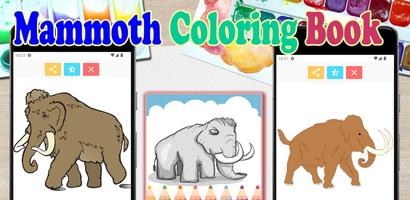 Mammoth Coloring Book screenshot 3