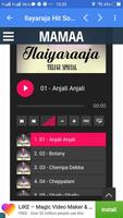 Ilayaraja Songs Lyrics capture d'écran 1