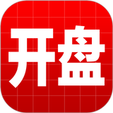 开盘啦 APK