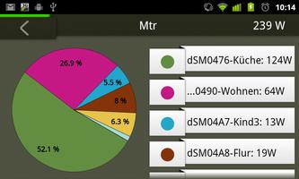 برنامه‌نما dS Home Control عکس از صفحه