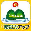 磐梯山ジオナビ APK