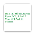 MSBTE Model Answer Paper Diplo icône