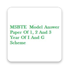 MSBTE Model Answer Paper Diplo ícone