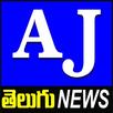 AJ Telugu News APK