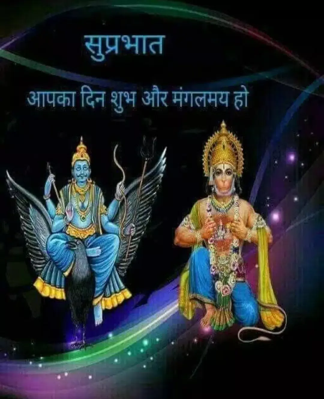 Shani Dev Good Morning Wishes For Android Apk Download