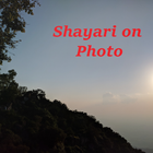 Shayari On Photos/ Picture أيقونة