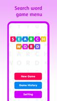 Search Words 海報