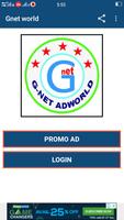 Gnet world الملصق