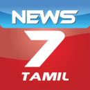 News7 Wear APK