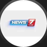 News7 Wear पोस्टर
