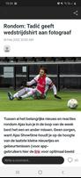 Ajax Showtime syot layar 1
