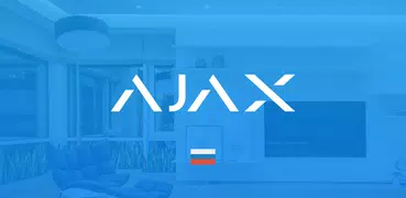 Ajax PRO: Tool For Engineers [