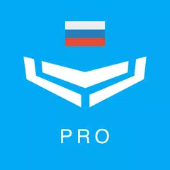 Ajax PRO: Tool For Engineers [ アプリダウンロード