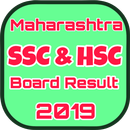 Maharashtra board HSC/SSC Result 2019 APK