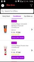 Ajay Store Grocery Roop Nagar Delhi Screenshot 1