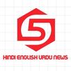 Hindi Urdu English News Live ? APK
