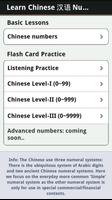 Learn Chinese Numbers, Fast! screenshot 1