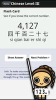 Learn Chinese Numbers, Fast! Ekran Görüntüsü 2