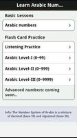 Arabic Numbers & Counting screenshot 1
